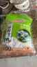 美丽雅 保鲜膜套300只松紧口大小通用食品级家用一次性保鲜罩套碗罩 实拍图
