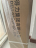 得力(deli)100英寸16:9白软编简易悬挂支架投影幕 投影幕布 适配坚果极米当贝小米投影机MS313 实拍图