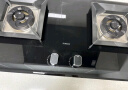 老板（Robam）JZT-57B2D家用煤气灶家电国家补贴20%大火力嵌入式燃气灶5.2kW可调节底盘（天然气） 实拍图
