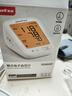 鱼跃（Yuwell）医用高精准电子血压计血压仪血压测量仪器家用老人680AR充电语音 实拍图