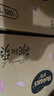 好奇（Huggies）铂金装纸尿裤L120片(9-14kg)大号婴儿尿不湿小桃裤裸感超薄透气 实拍图
