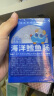 小鹿蓝蓝 DHA藻油轻脆海苔卷27g宝宝零食儿童DHA即食海苔卷零食  实拍图
