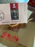 仙芝楼二代油小黑油灵芝孢子油灵芝提取物软胶囊0.5g*60粒/盒 增强免疫 实拍图