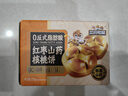 三只松鼠红枣山药核桃饼250g 休闲零食早餐食品下午茶点心代餐中式糕点 实拍图