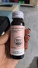 五个女博士胶原蛋白肽维C饮小分子EGCG升级肽口服液态饮品母亲节送礼物官旗 【升级肽2.0】90瓶+6袋便携装 实拍图