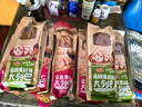 西域麦尔斯 新疆全麦果仁大列巴 营养早餐面包俄罗斯风味黑麦青稞列巴面包 青稞蔓越莓大列巴750g 实拍图