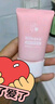 Hi!papa海龟爸爸透明防晒啫喱婴儿童宝宝防晒霜隔离紫外线50g防晒黑SPF30 实拍图