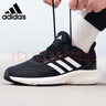 阿迪达斯 （adidas）男女跑步鞋夏季减震舒适跑步运动鞋IH6038 黑色 41 码UK7.5 实拍图