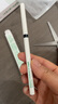 悦诗风吟（Innisfree）黑色眼线胶笔纤巧精细持久自然速干【有效期至2026年9月18日】 实拍图