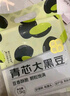 京觅绿豆3斤 杂粮 京东自营绿豆（可发绿豆沙粥）新绿豆夏日解暑 实拍图