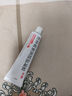 达林 克林霉素磷酸酯凝胶25g/盒 寻常痤疮祛痘膏痤疮红肿痘熬夜痘痘青春痘闭口粉刺黑头毛囊炎去痘印暗疮脓疱疮祛痘京东自营男性皮肤用药京东自营官方旗舰店 实拍图