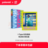 宝丽来（Polaroid）i-Type型拍立得相机相纸 复古胶片【限I-2&Now&Now+&Lab可用】 25年2-4月i-Type白框黑白相纸 (8张) 实拍图