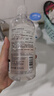 悠宜（unny club）卸妆水500ml深层温和清洁细致毛孔眼唇卸妆液敏感肌男女士可用 实拍图