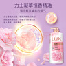 力士(LUX)沐浴露 恒久嫩肤 淡雅香氛 娇肤香氛沐浴乳1000g留香 实拍图