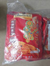 乌江榨菜精品荟萃大礼包榨菜丝榨菜片榨菜粒脆口榨菜1420g 实拍图