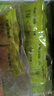 天福茶食绿豆糕盒装绿茶味传统糕点茶点特色独立小包装零食 原味绿豆糕 原味 1盒16个 实拍图