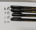 宝克（BAOKE）S009 秀丽笔套装小楷软笔式毛笔大楷中楷书法练字笔极细绘画美工笔初学者入门黑色 4支/套 实拍图