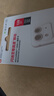 闪迪（SanDisk）128GB TF（MicroSD）内存卡 A1 U1 C10 至尊高速移动版存储卡 读速140MB/s 手机平板游戏机内存卡 实拍图