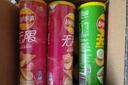 乐事（Lay's）薯片 多口味104g*9罐 组合装 休闲零食百事六一儿童节礼物送女孩 实拍图