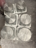 玻璃密封罐陈皮大容量家用五谷杂粮储物腌蒜罐子加厚收纳泡菜坛子 【加厚玻璃】水容量1700ML两只装 实拍图