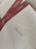 珀莱雅（PROYA）双抗护肤品套装(爽肤水乳液)化妆品护肤礼盒生日礼物男女 实拍图