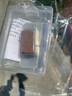 福来恩原研药增效滴剂 犬小3支 0.67ml+犬心保S单粒 实拍图