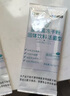 江中益生菌冻干粉800亿CFU/袋2g*4条 成人肠胃肠道益生元调理活性菌 实拍图