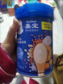 嘉宝（GERBER）强化钙铁锌高铁米粉婴幼儿辅食米糊250g 含DHA活性益生菌6月+ 实拍图