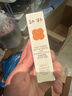 babycare幼朴儿童沐浴露洗发水二合一婴儿宝宝柔嫩洗发沐浴露300g 实拍图