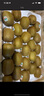 佳沛（zespri）绿奇异果 优选大果12粒单果约113-135g  水果礼盒 猕猴桃 实拍图