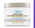 科颜氏（Kiehl's）白泥清洁面膜125ml祛痘控油去角质护肤品礼盒生日礼物送女友 实拍图