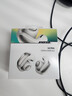 Bose 618 【宋雨琦同款】Ultra 开放式耳机-晨雾白 小耳环耳夹 不入耳开放式无线蓝牙sport运动耳机 晒单实拍图