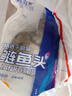 鲜喜爱 冷冻千岛湖鲢鱼头1斤 白鲢鱼头 生鲜鱼类 海鲜水产  实拍图