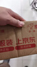 COOKSS儿童勺子元宝勺学吃饭316不锈钢叉勺弯头婴儿硅胶短柄训练辅食勺 实拍图