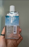 美宝莲眼唇卸340ml套装(70ml*2+40ml*5)卸妆油卸妆水深层清洁生日礼物女 实拍图