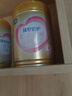 飞鹤臻爱倍护 幼儿配方奶粉 3段(1-3岁) 900g 乳铁蛋白 育儿补贴 实拍图
