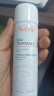 雅漾（Avene）舒泉调理喷雾50ML*3便携定妆补水保湿敏肌爽肤水化妆水小喷母亲节 实拍图