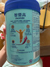 惠氏（Wyeth）原装进口  Ascenda 火箭罐 儿童成长奶粉 1-10岁  850g/罐 0蔗糖  实拍图