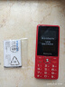 飞利浦（PHILIPS）老年人手机超长待机4G全网通 双卡双待 大字大声大按键老年老人学生儿童专用备用功能机 绚丽红 实拍图