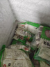安井 肉松卷 800g 约20个 广式早茶点心面点 冷冻早餐加热即食半成品 实拍图