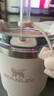 STANLEY网红吸管杯水杯保温杯大容量办公车载不锈钢杯子591ML-晶粉色 实拍图