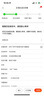ARC'TERYX始祖鸟 AERIOS FL GTX 防水 男子 徒步鞋 BLACK/PILOT/黑色/航空灰 7.5 实拍图