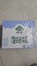 阿尔乐（Arla）德国原装进口 儿童成长牛奶 200ml*24盒 高钙维生素A&D纯牛奶 实拍图