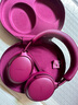 Bose【王鹤棣同款】QuietComfort 消噪耳机Ultra  头戴式主动降噪耳机蓝牙耳机长久续航 沉浸空间音频 消噪耳机Ultra-绛梅紫& 繁花配饰礼盒 700二代 实拍图