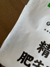 大庄园精品肥牛肉片肉卷1斤 国产谷饲牛肉火锅食材生鲜冷冻牛肉 实拍图