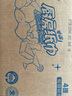 心相印卷纸/厨房用纸【肖战推荐】75节*8卷纸巾食品接触级（整箱销售 ） 实拍图