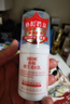 协和维生素e乳100ml*3乳液乳膏面霜身体乳护手霜擦脸四季补水保湿清爽 实拍图