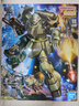万代（BANDAI）MG1/100基拉多加/居勒德卡高达拼装模型玩具 实拍图