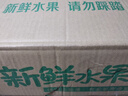 远达（YUANDA）河北皇冠梨赵县特产新鲜水果冰糖雪梨当季水果梨子整箱白梨脆甜 皇冠梨净重4.5斤（单果200g+） 实拍图