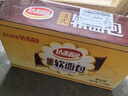 达利园法式软面包香奶味3斤整箱装休闲零食手撕营养早餐饼干代餐糕点 实拍图